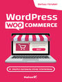 Wordpress Woocommerce. Stw